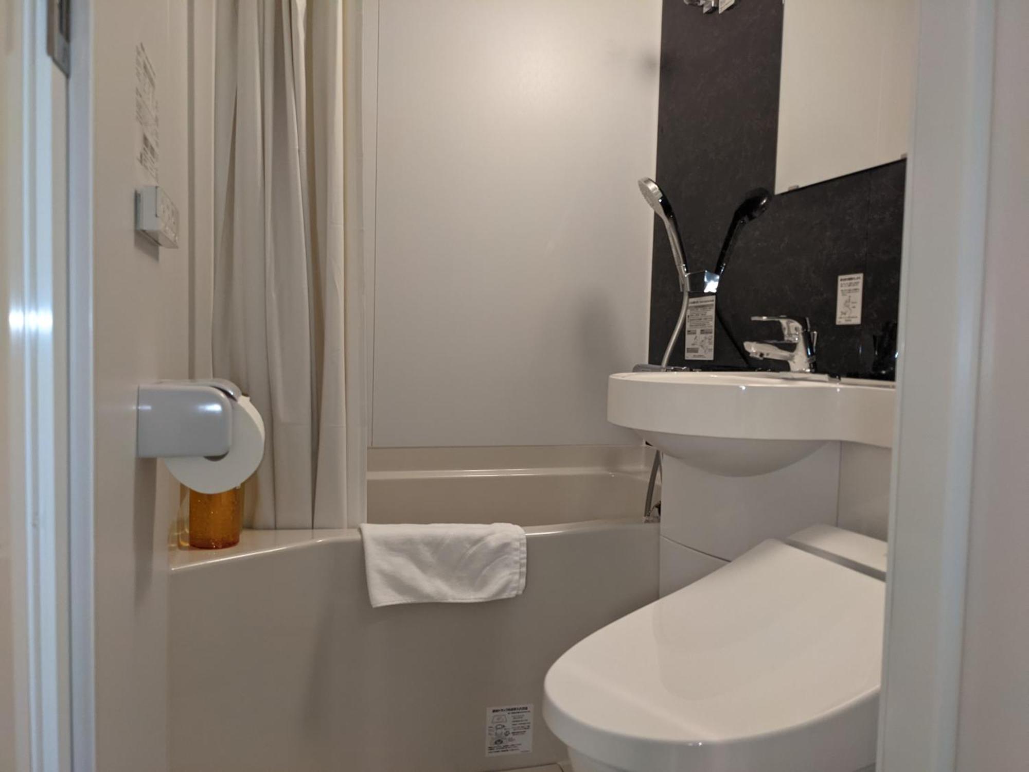 Fujieda Ogawa Hotel フジエダオガワホテル Zimmer foto